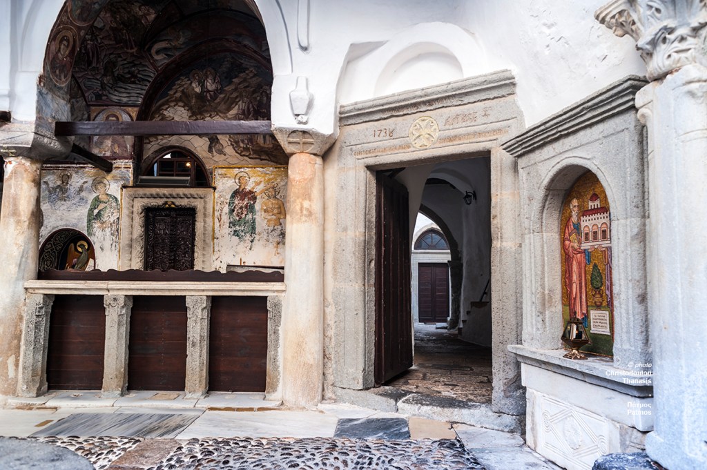 Monastery of Saint John the Theologian 