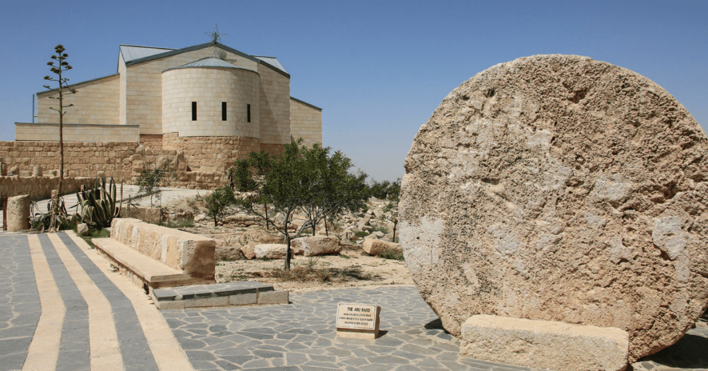 Moses Memorial Church