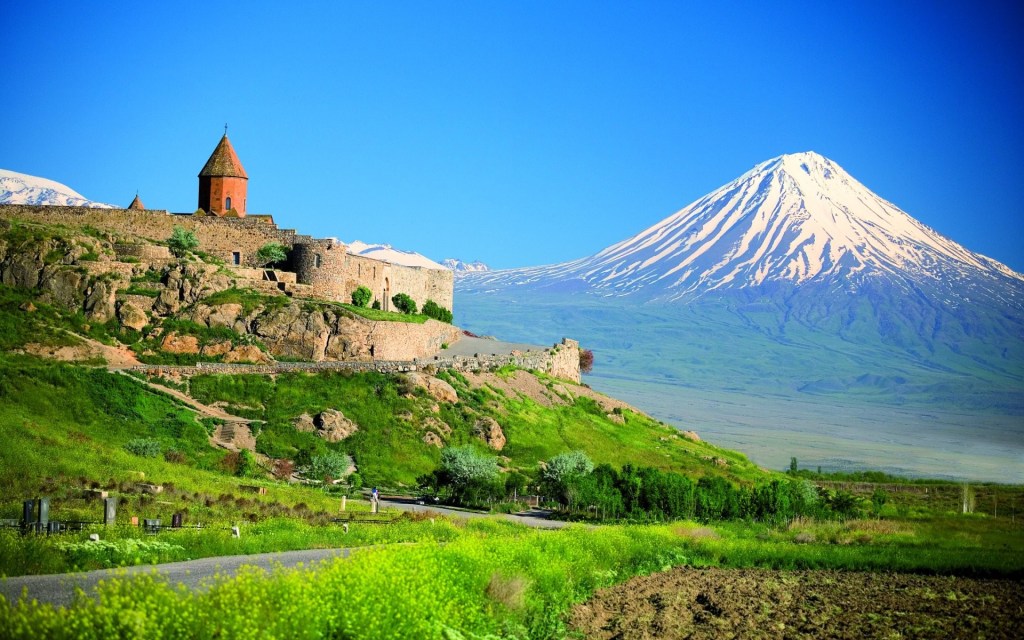 Mount Ararat Turkey